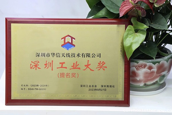 微信图片_20231019155148.jpg