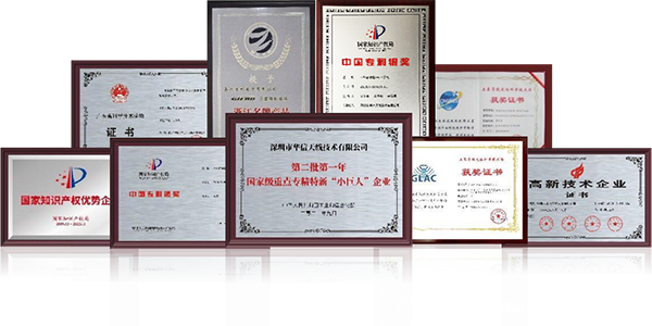 微信图片_20231019155542.png